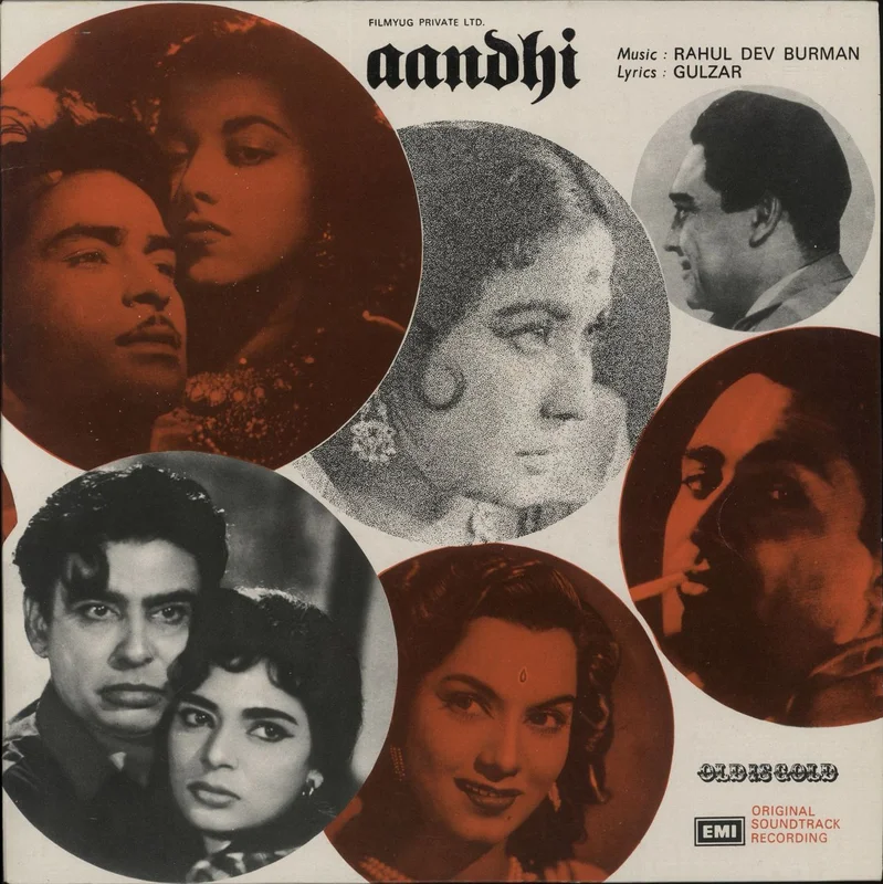 R.D. Burman Aandhi Indian Promo Vinyl LP