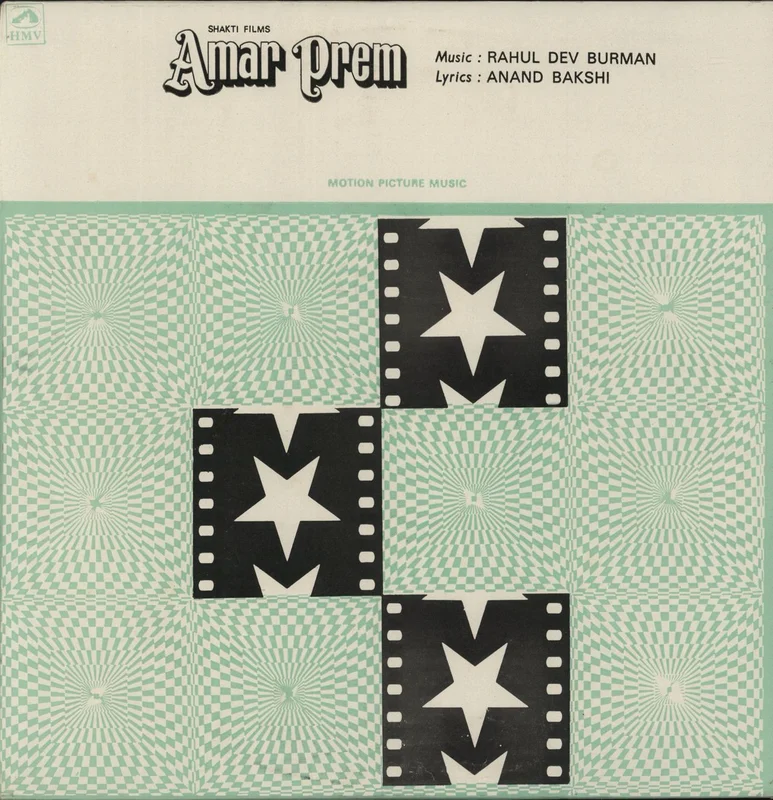 R.D. Burman Amar Prem Indian Vinyl LP