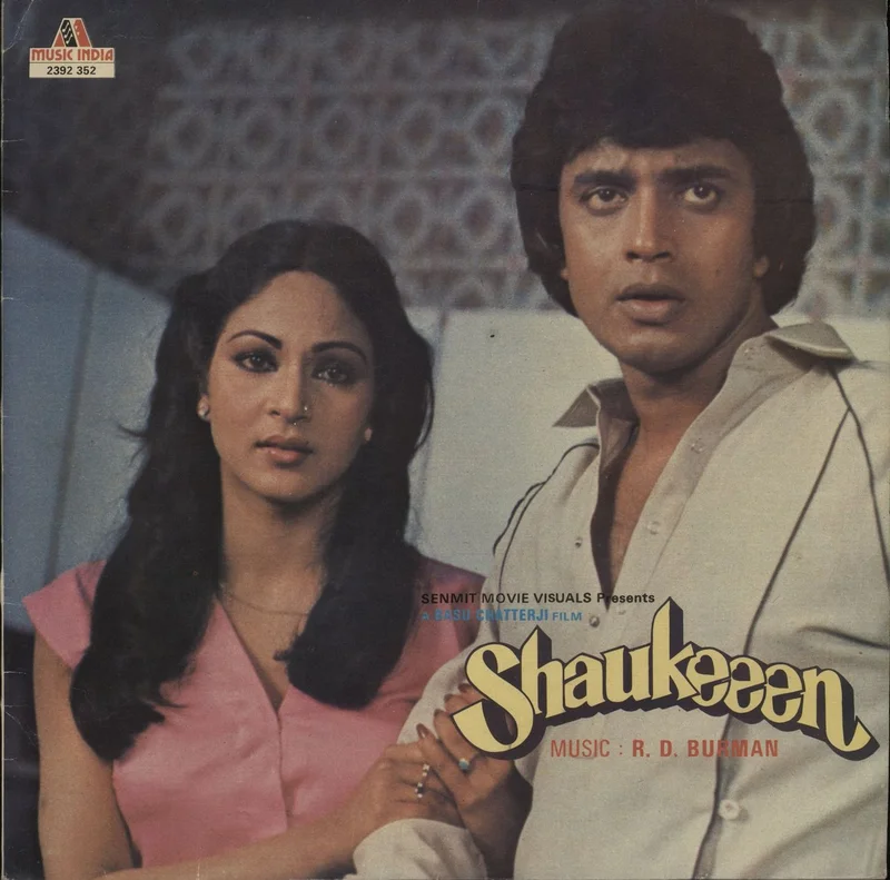 R.D. Burman Shaukeeen Indian Vinyl LP