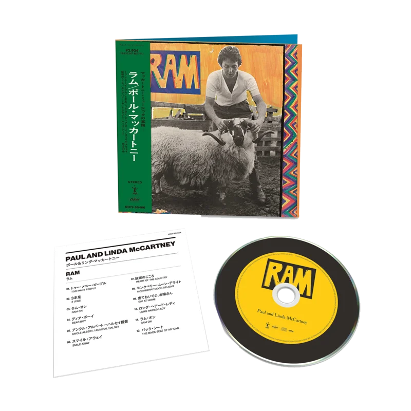 RAM: Japanese SHM-CD
