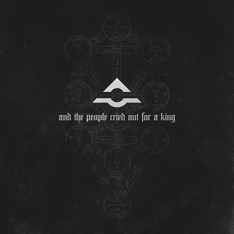 Ranges  And the People Cried out for a King [7"]