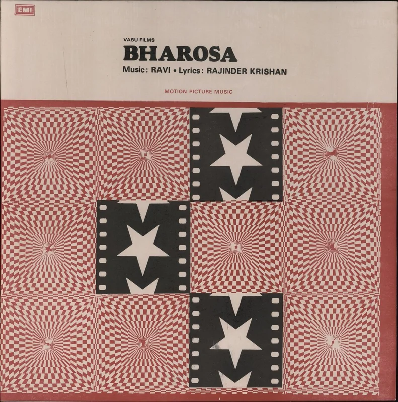 Ravi Bharosa Indian Vinyl LP