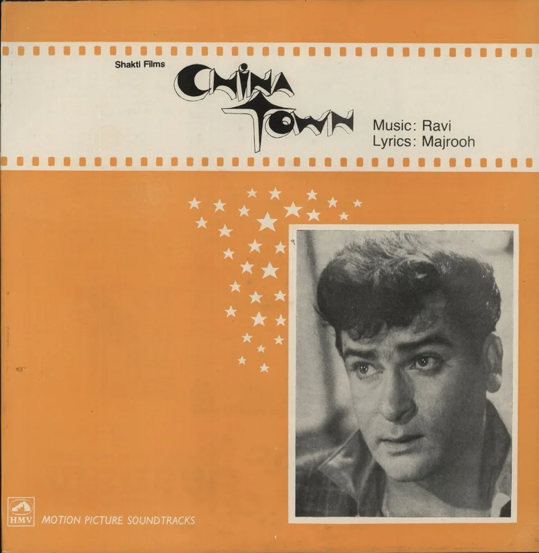 Ravi China Town Indian Vinyl LP