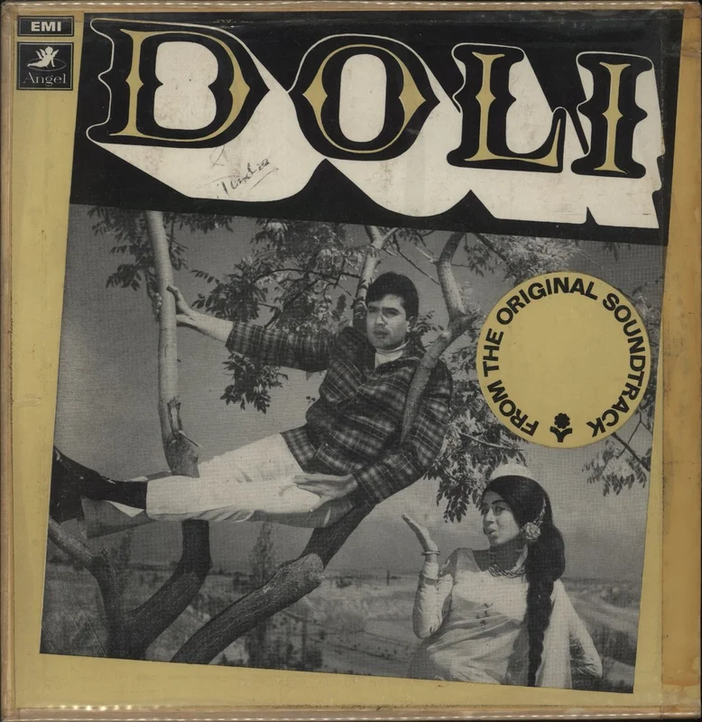 Ravi Doli - VG Indian Vinyl LP