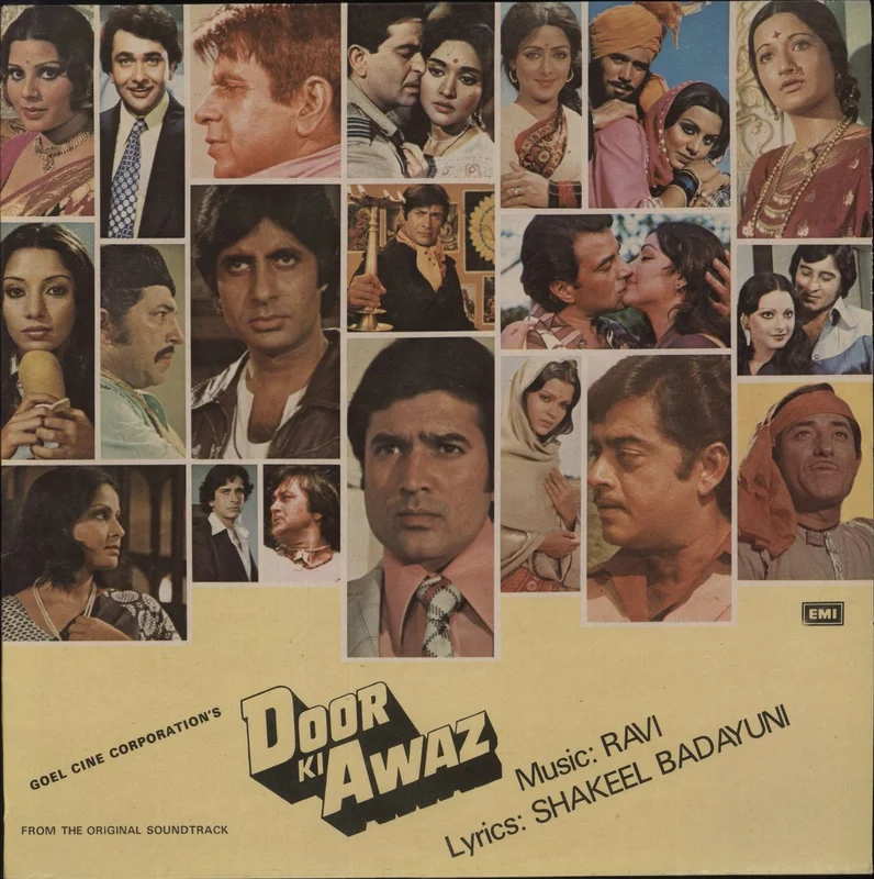 Ravi Door Ki Awaz Indian Vinyl LP