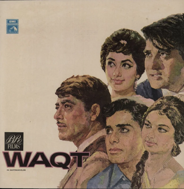 Ravi Waqt Indian Vinyl LP