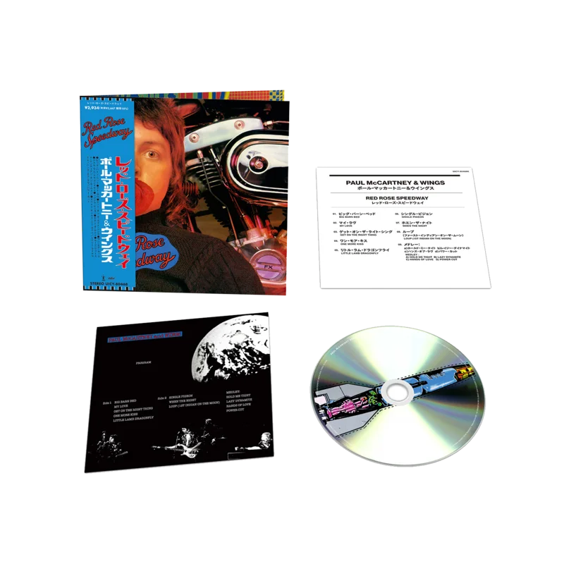 Red Rose Speedway: Japanese SHM-CD