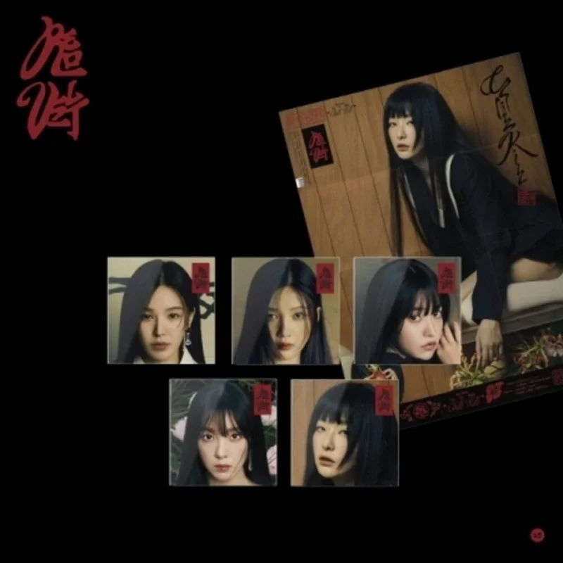 Red Velvet - What A Chill Kill - Poster Version - Random Cover [CD]