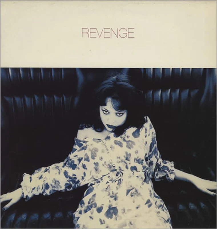 Revenge 7 Reasons UK 12" vinyl