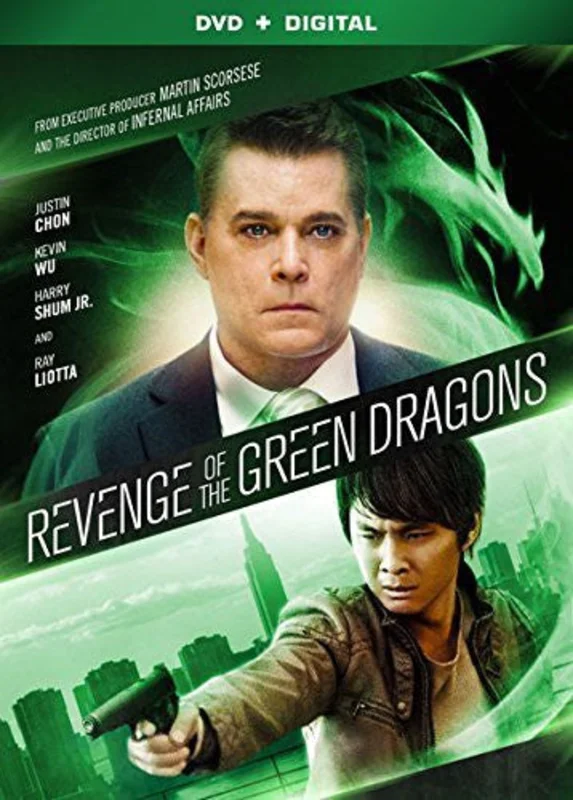REVENGE OF THE GREEN DRAGONS - DVD