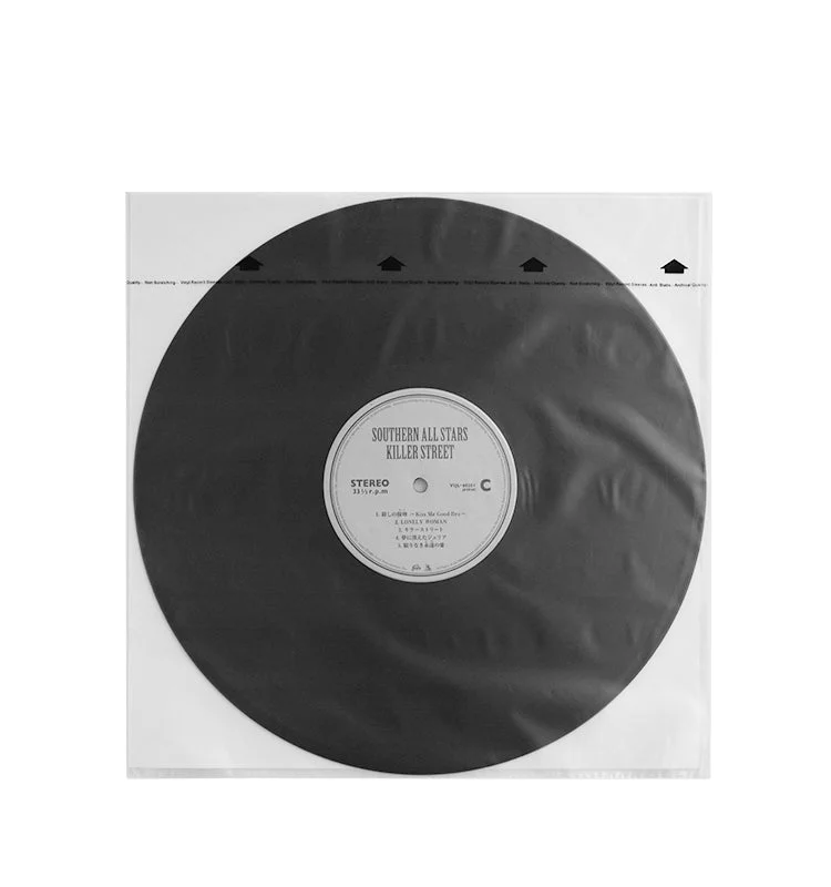 Rice Paper 12" Record Inner Sleeves - Anti-Static HDPE