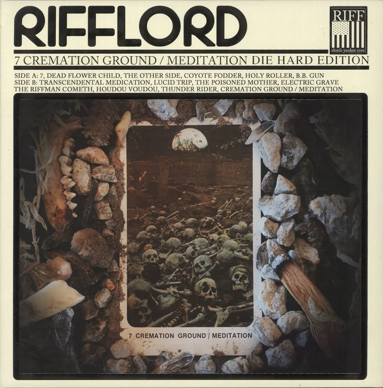 Rifflord 7 Cremation Ground / Meditation - Brown Smoke Vinyl US Vinyl LP