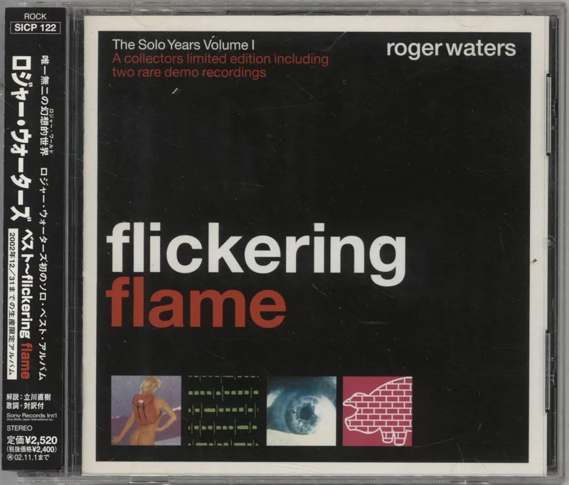 Roger Waters Flickering Flame Japanese Promo CD album
