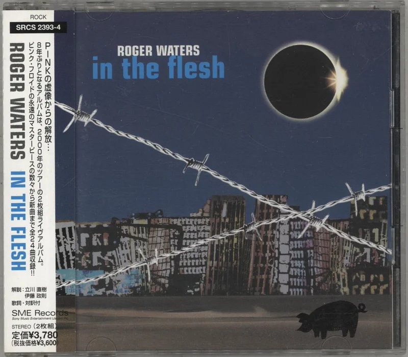 Roger Waters In The Flesh Japanese Promo 2-CD album set