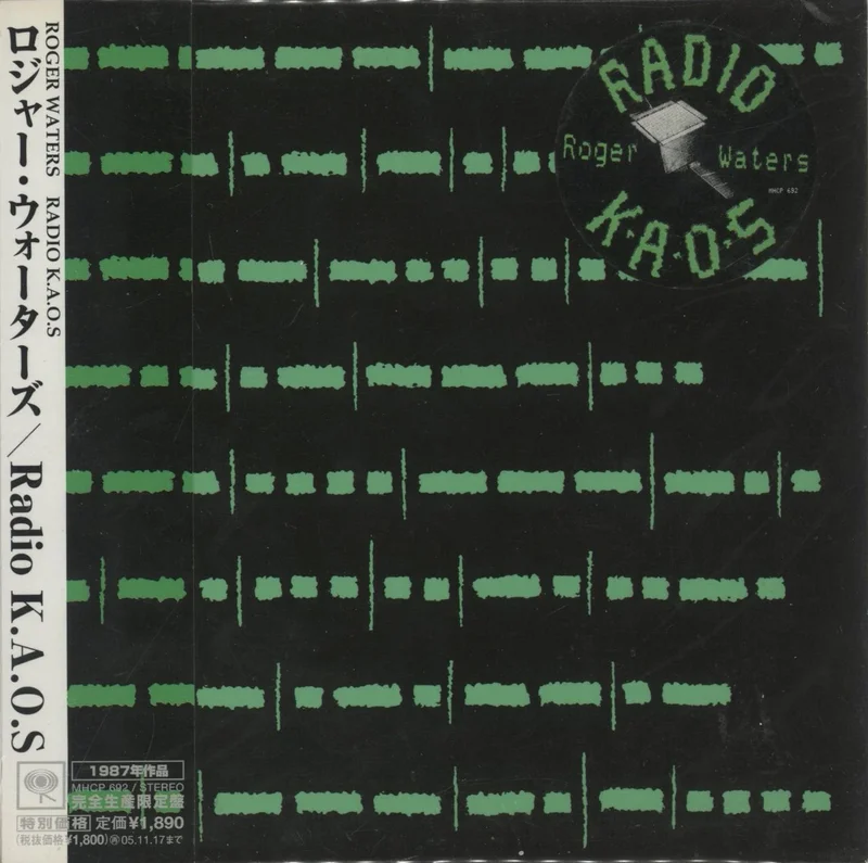 Roger Waters Radio K.A.O.S Japanese Promo CD album