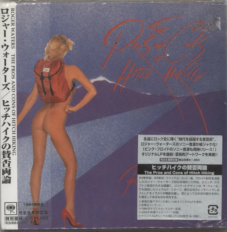 Roger Waters The Pros And Cons Of Hitch Hiking Japanese CD album