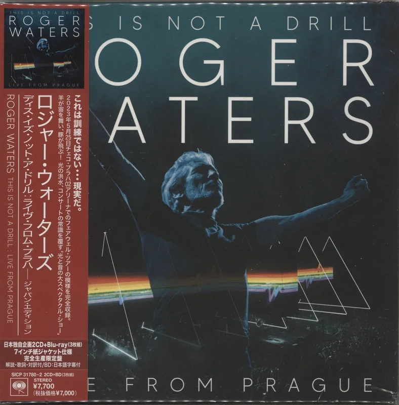 Roger Waters This Is Not A Drill [Live From Prague] Japanese Blu-Spec CDS