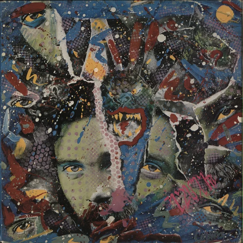Roky Erickson Roky Erickson & The Aliens - VG - Promo Stamp UK Promo Vinyl LP