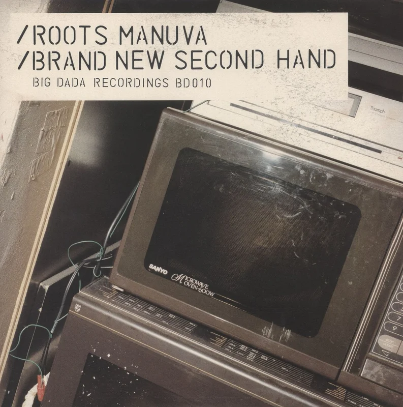 Roots Manuva Brand New Second Hand - 1st - EX UK 2-LP vinyl set