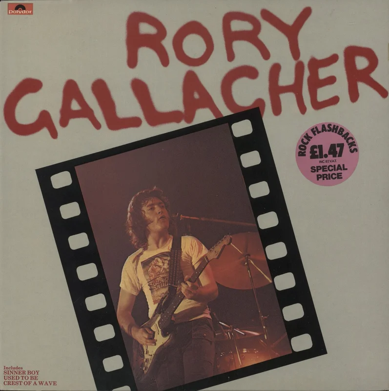 Rory Gallagher Rory Gallagher + Rock Flashbacks Sticker UK Vinyl LP