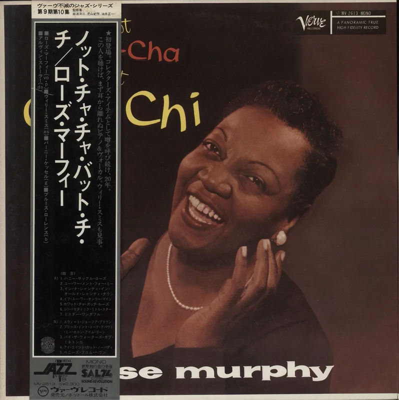 Rose Murphy Not Cha-Cha, But Chi-Chi Japanese Promo Vinyl LP
