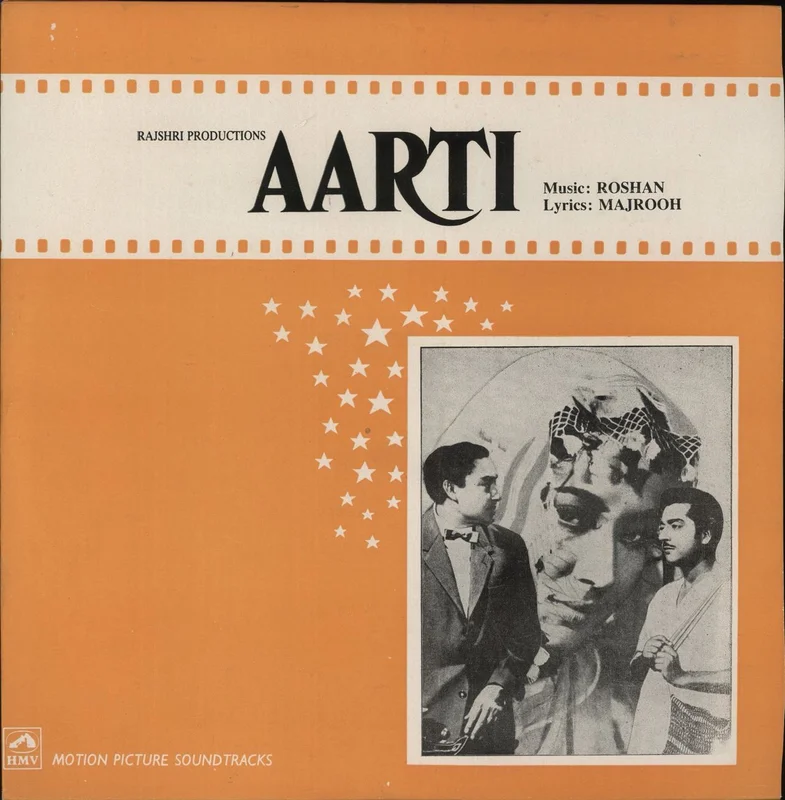 Roshan Aarti Indian Vinyl LP