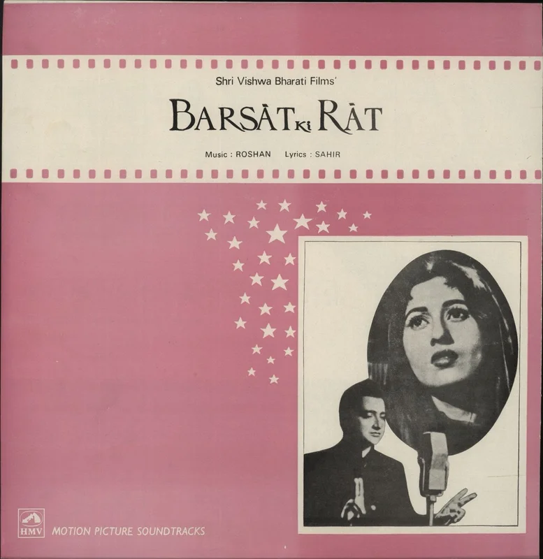 Roshan Barsat Ki Rat Indian Vinyl LP