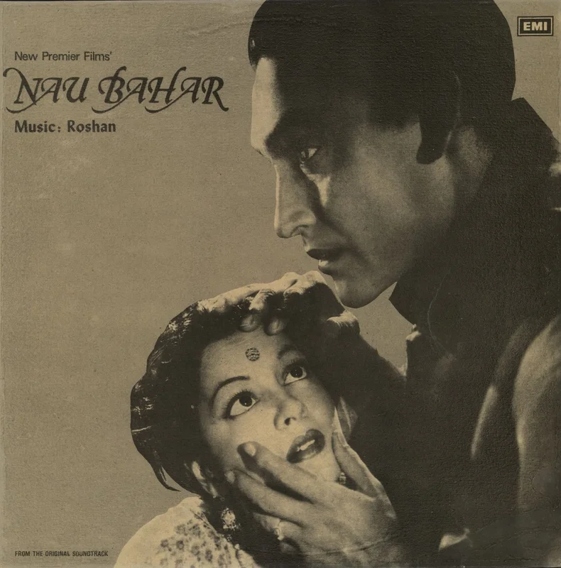 Roshan Nau Bahar Indian Vinyl LP