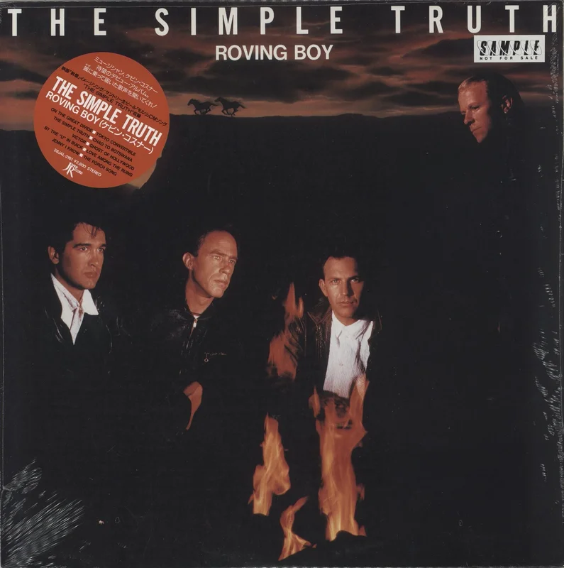 Roving Boy The Simple Truth - Promo Sample Copy - Sealed Japanese Promo Vinyl LP