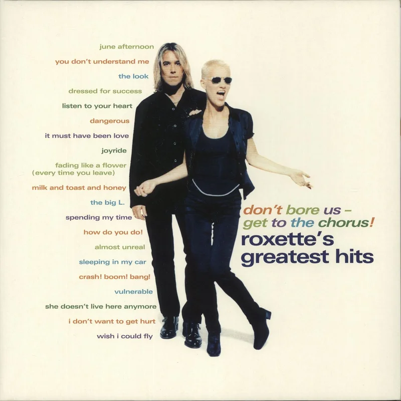 Roxette Don't Bore Us - Get To The Chorus - Purple Vinyl UK 2-LP vinyl set