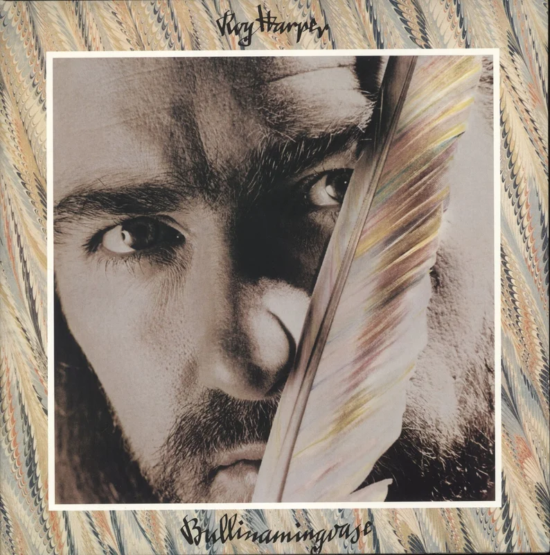 Roy Harper Bullinamingvase UK Vinyl LP