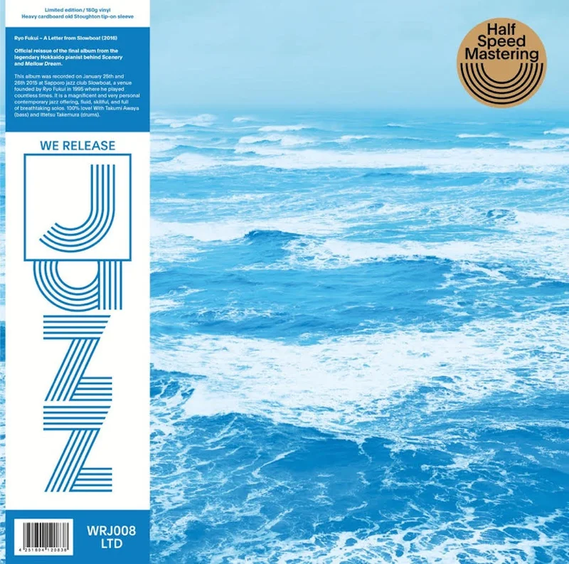 Ryo Fukui  A Letter From Slowboat