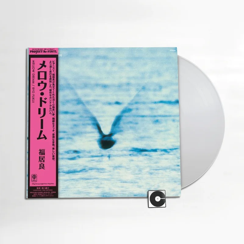 Ryo Fukui - "Mellow Dream"