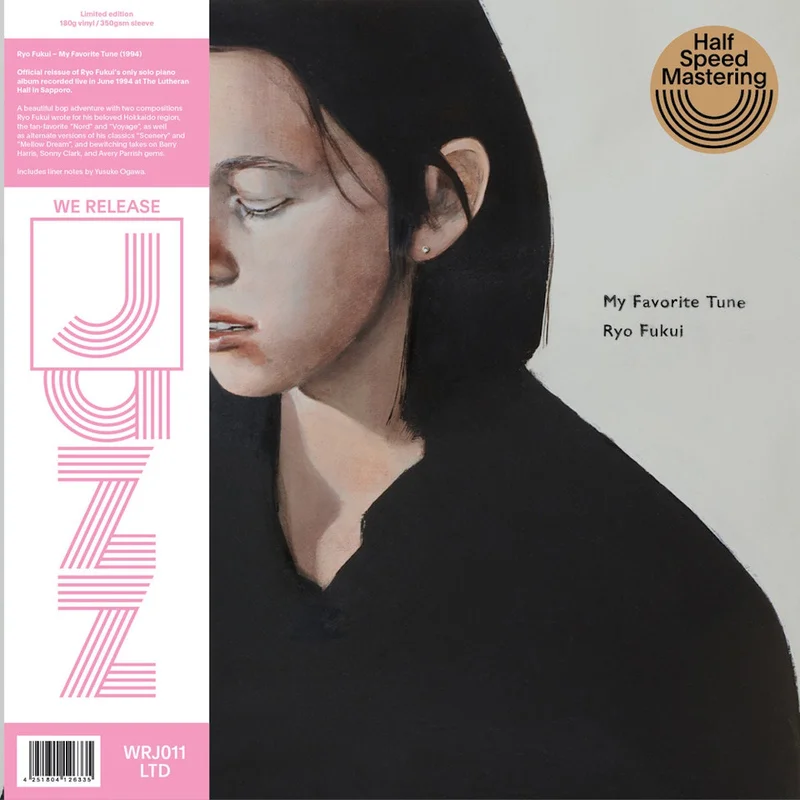 Ryo Fukui  My Favorite Tune