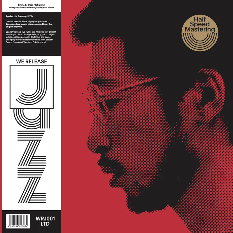 Ryo Fukui  Scenery (We Release Jazz Reissue)