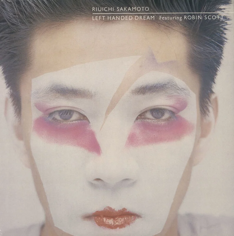 Ryuichi Sakamoto Left Handed Dream - gold stamp UK Vinyl LP