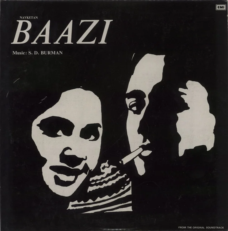 S.D. Burman Baazi Indian Vinyl LP