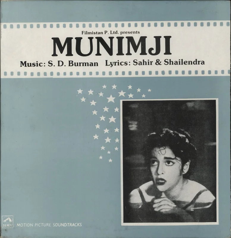 S.D. Burman Munimji Indian Vinyl LP