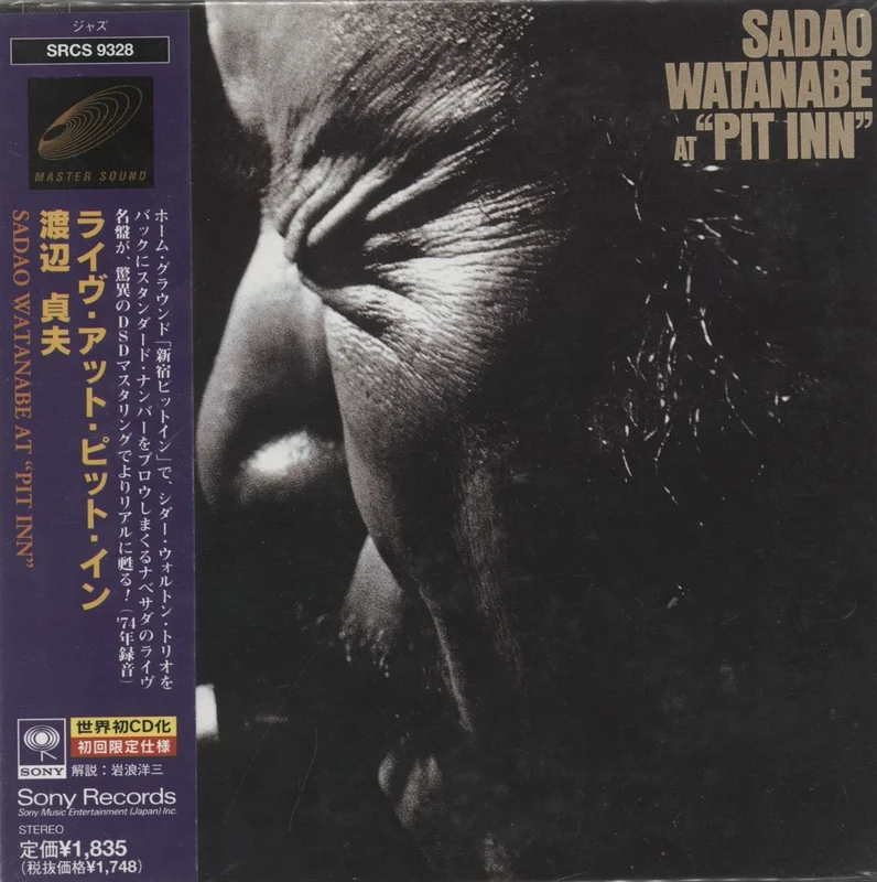 Sadao Watanabe At Pit Inn Japanese CD album