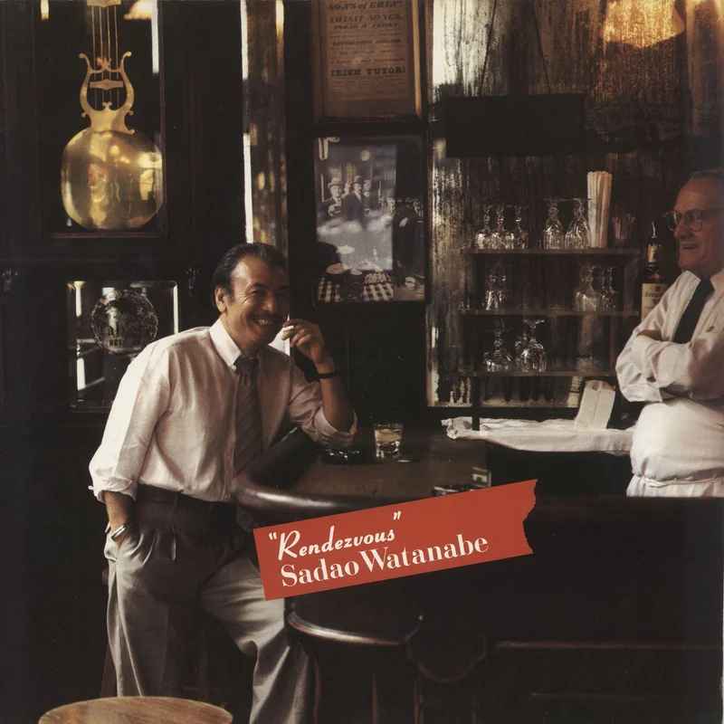 Sadao Watanabe Rendezvous German Vinyl LP