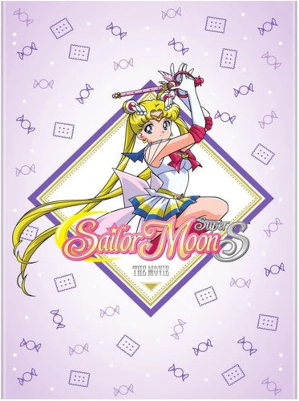 SAILOR MOON SUPER S THE MOVIE - DVD