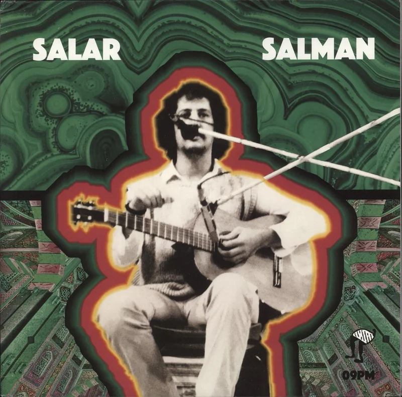 Salar Salman Salar Salman Dutch Vinyl LP