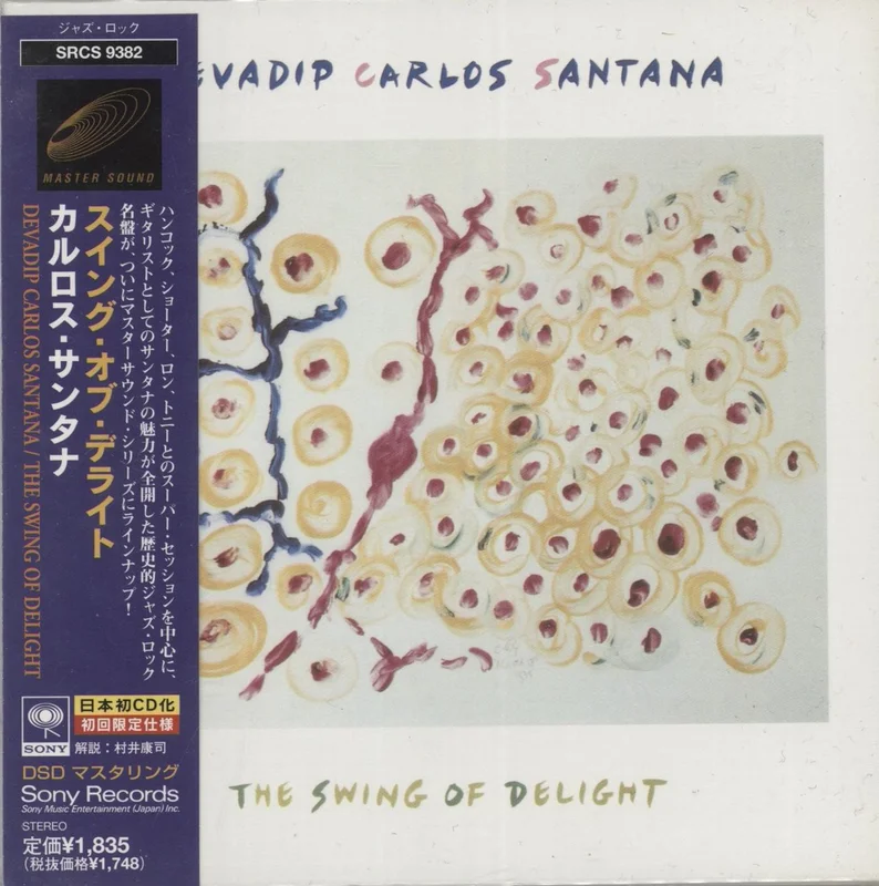 Santana The Swing Of Delight Japanese Promo CD album