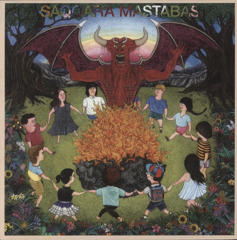 Saqqara Mastabas Libras - Silver Lava Vinyl US Vinyl LP