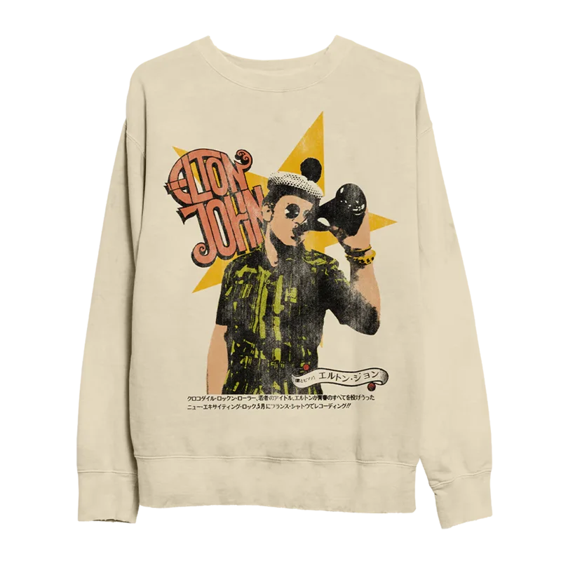 Saturday Nights Alright For Fighting Crewneck