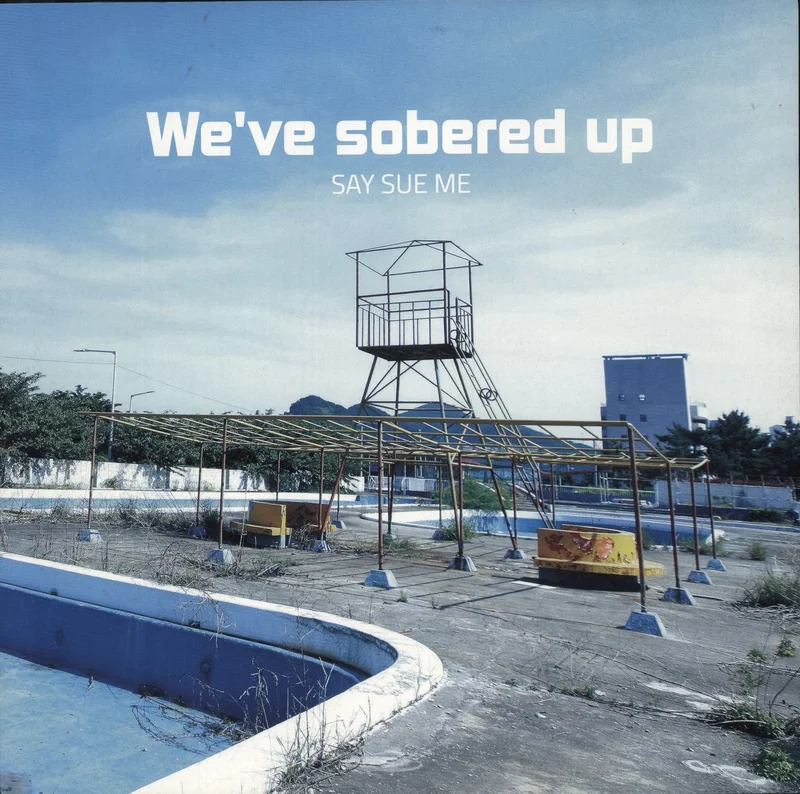 Say Sue Me Where We Were Together - Turquoise Vinyl UK Vinyl LP