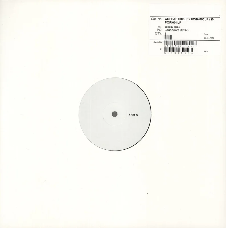 School Disco School Disco - Test Pressing UK Vinyl LP