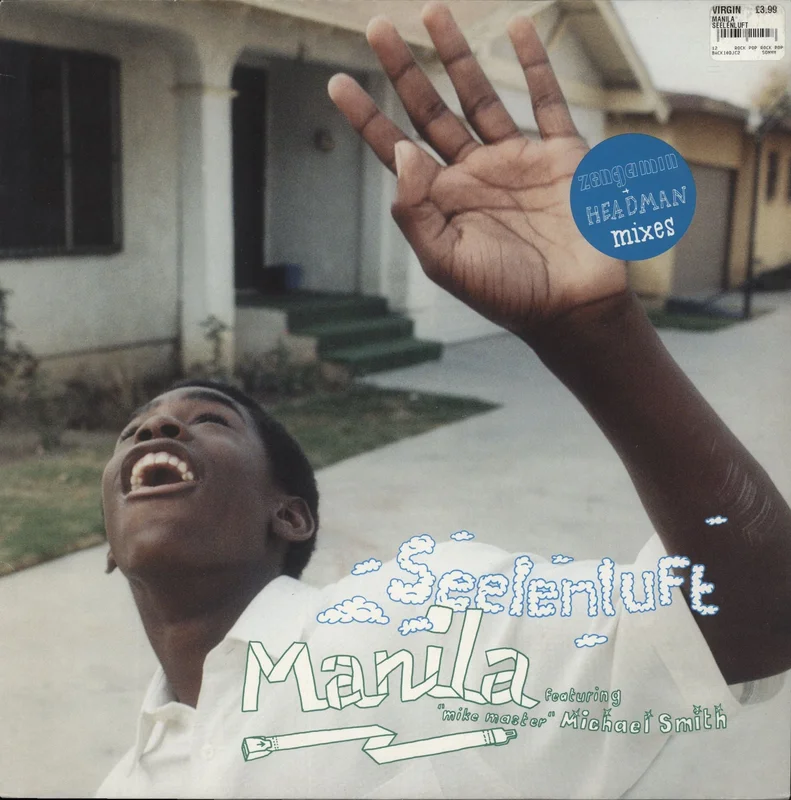 Seelenluft Manila UK 12" vinyl