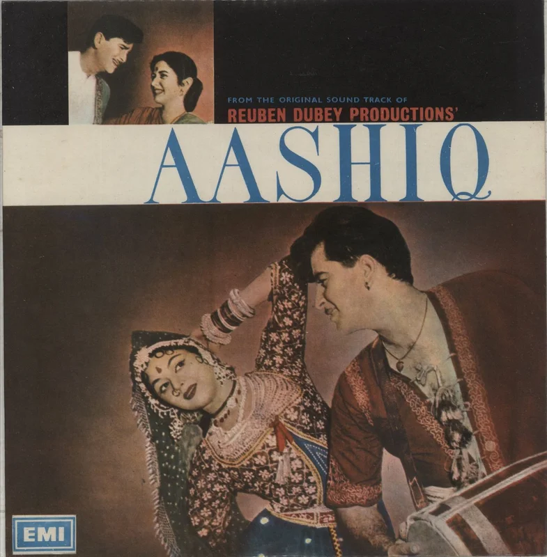 Shankar-Jaikishan Aashiq Pakistani Vinyl LP