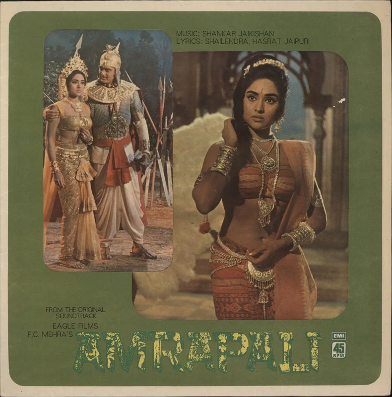 Shankar-Jaikishan Amrapali Indian Vinyl LP
